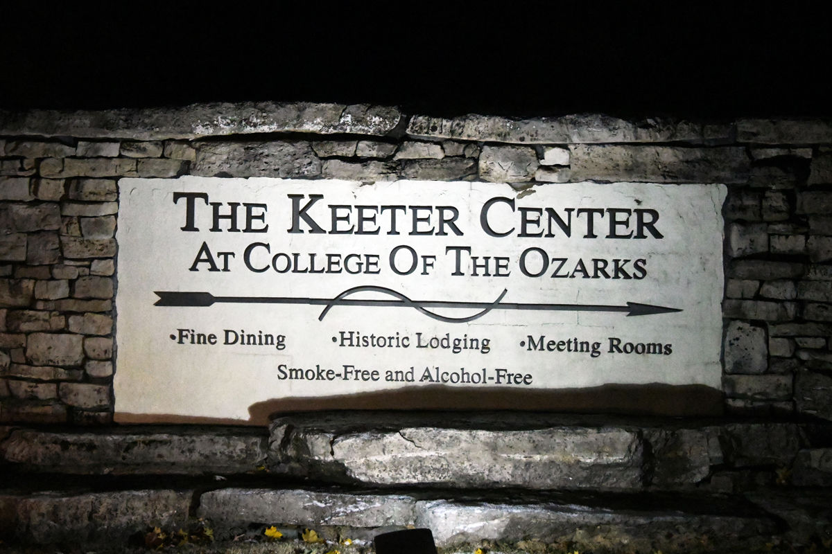 002 Branson - first night's dinner at the Keeter Center.jpg